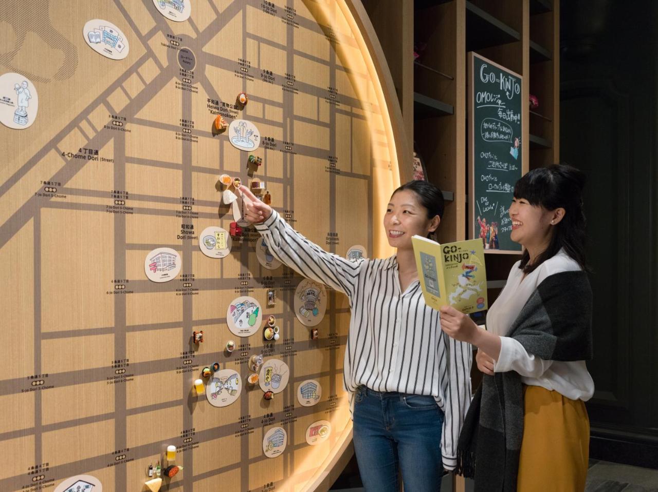 Omo7 Asahikawa By Hoshino Resorts Zewnętrze zdjęcie Visitors at the Hong Kong Museum of Medical Sciences