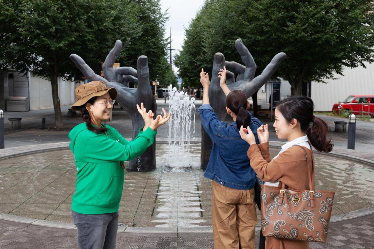 Omo7 Asahikawa By Hoshino Resorts Zewnętrze zdjęcie Visitors at the Peace Park